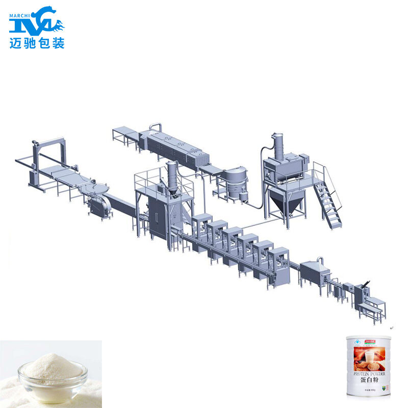 <b>粉體罐裝生產(chǎn)線視頻</b>