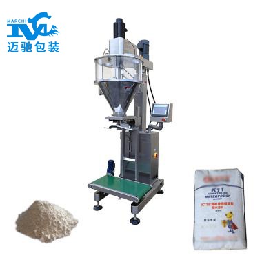 25公斤涂料包裝機(jī)