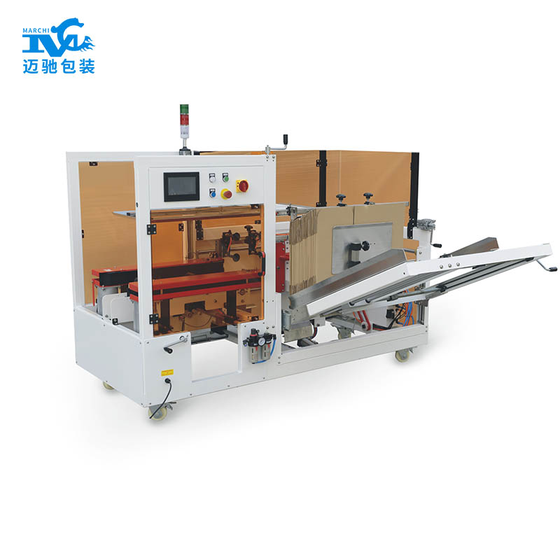 自動(dòng)開(kāi)箱機(jī)