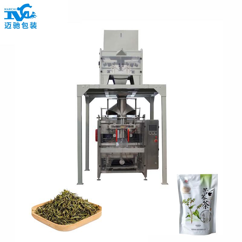 茶葉包裝機(jī)器多少錢(qián)-哪家質(zhì)量好