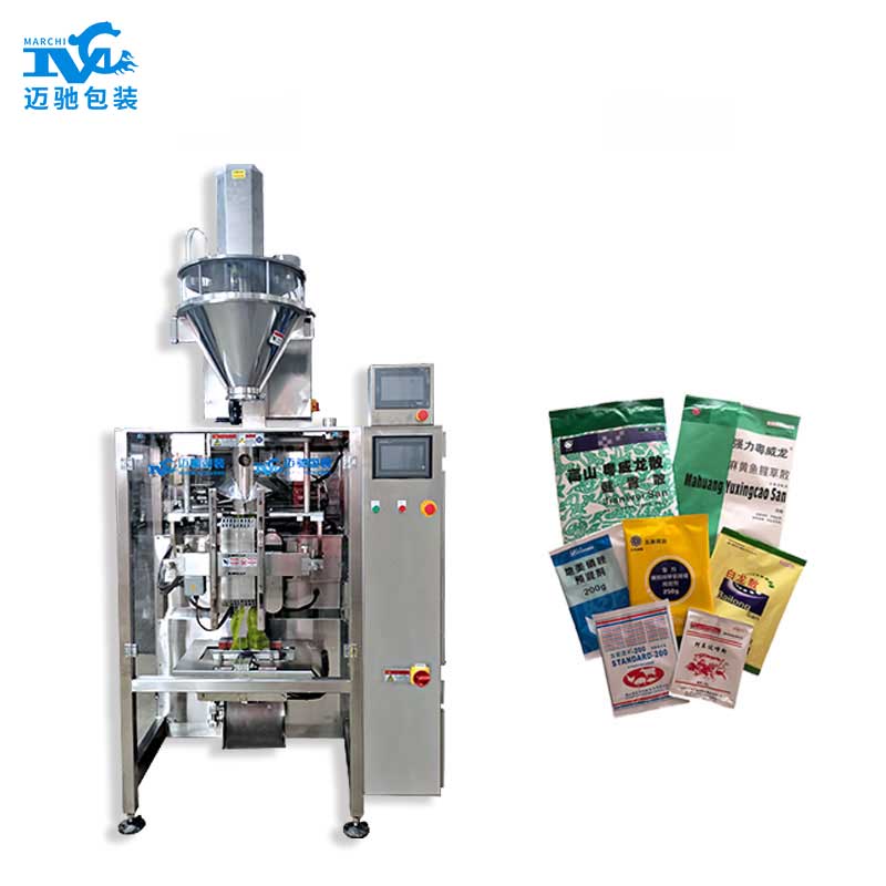 獸藥粉劑包裝機(jī)認(rèn)證新版獸藥GMP多少錢？