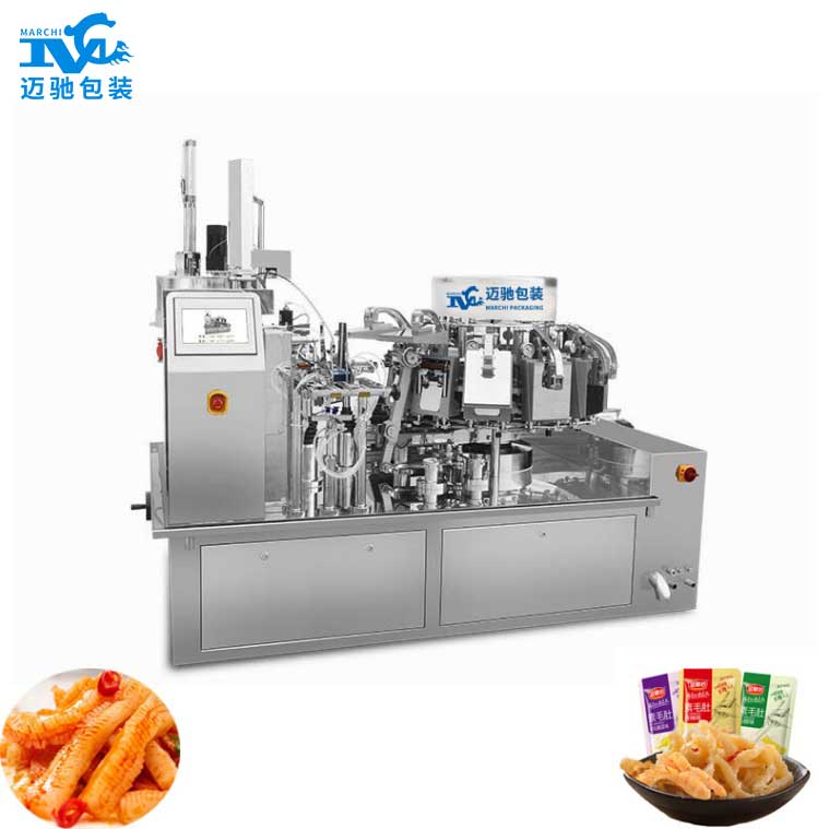 給袋式真空包裝機嚴把質量關，讓休閑零食在食品行業(yè)中脫穎而