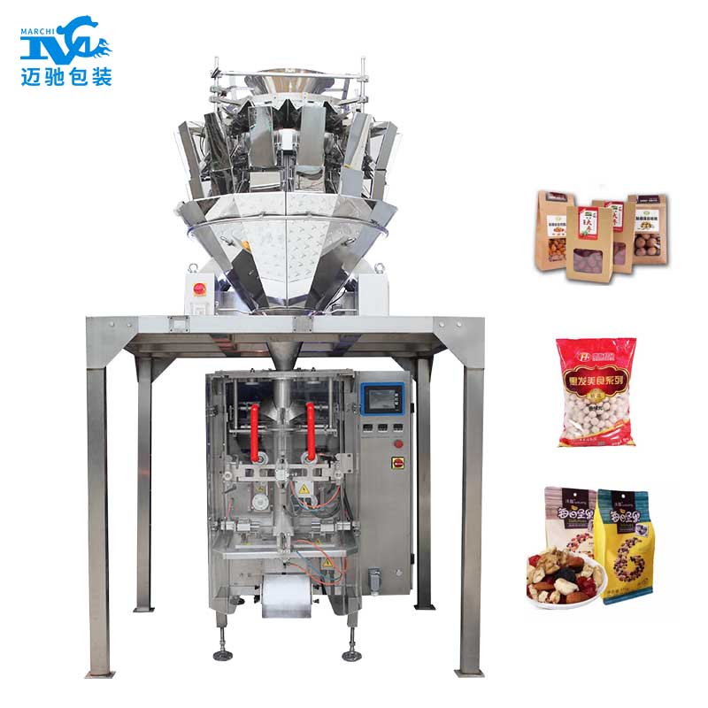 顆粒包裝機(jī)的工作原理和優(yōu)點總結(jié)