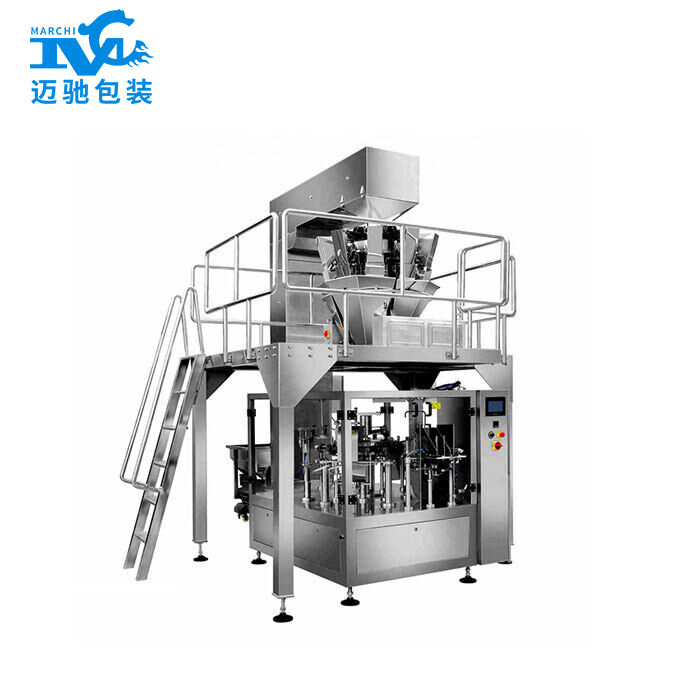 山楂片包裝機、山楂棒棒糖包裝機助力企業(yè)走向智能化時代