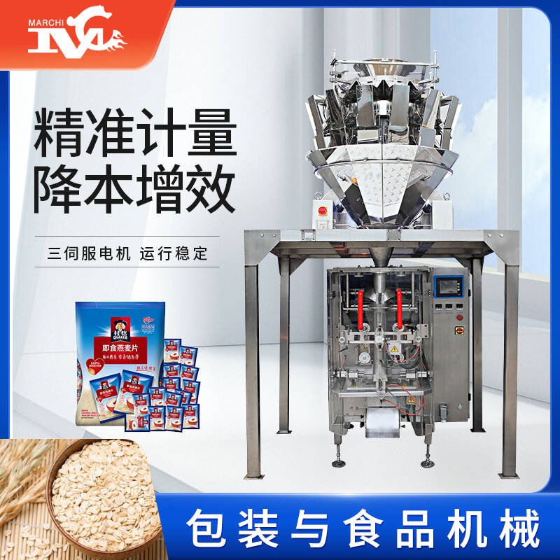 有外螺紋的產(chǎn)品如何包裝？