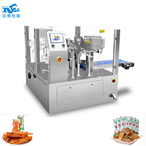 全自動(dòng)真空食品包裝機(jī)價(jià)格是多少？哪里有賣？