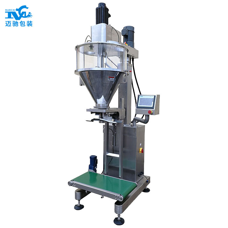 半自動25kg原料藥包裝機